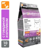Сухой корм для кошек Probalance Gourmet Diet Beef & Rabbit с говядиной и кроликом, 10кг